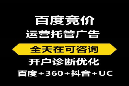 小红书信息流广告如何提升用户粘性？看这些案例