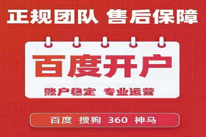 信息流广告投放案例：打造爆款产品