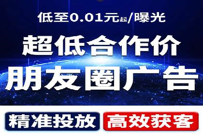 Sem优化公司案例：打造高效广告投放方案